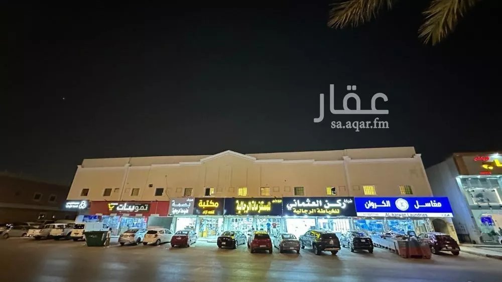 1 bedroom apartment in Al Khaleej