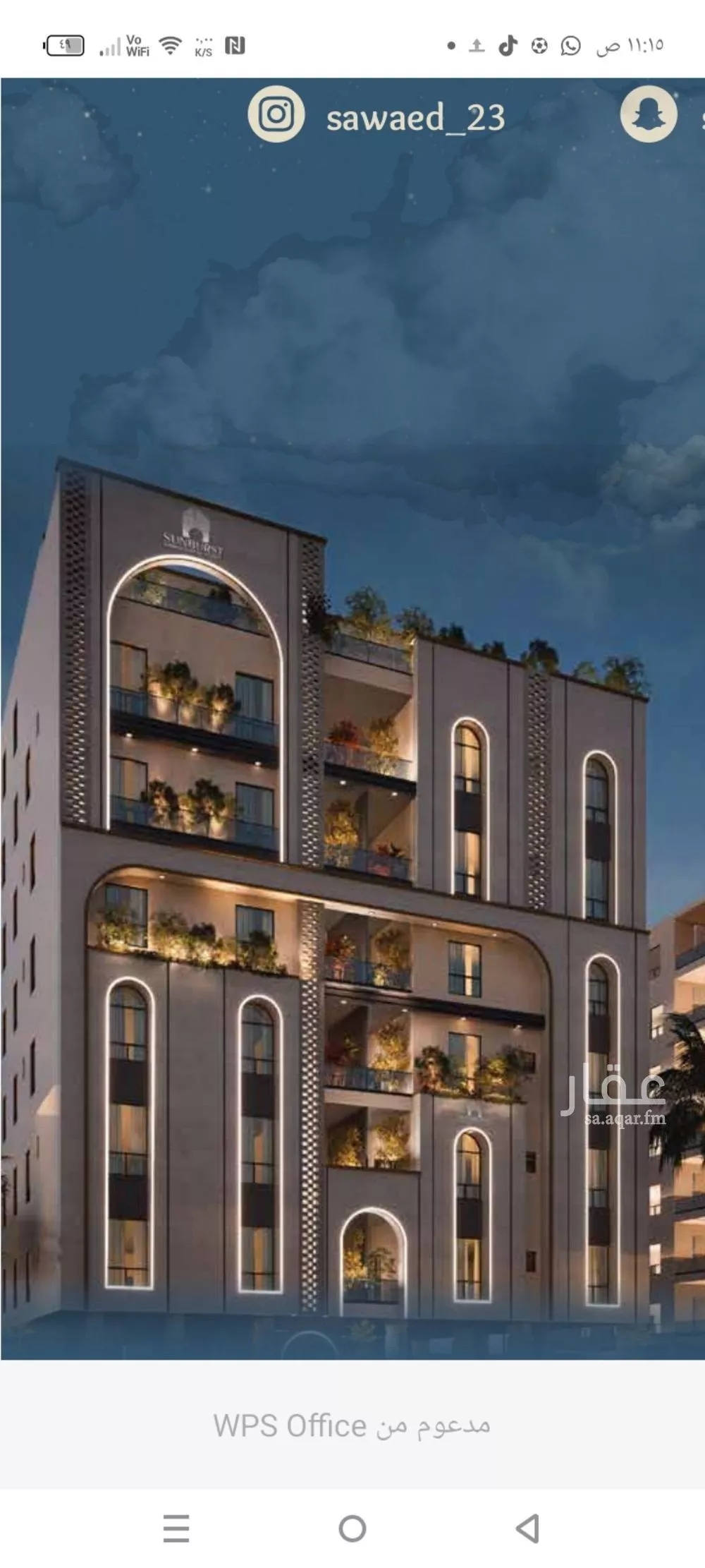 شقة 2 غرف في الحمراء 1