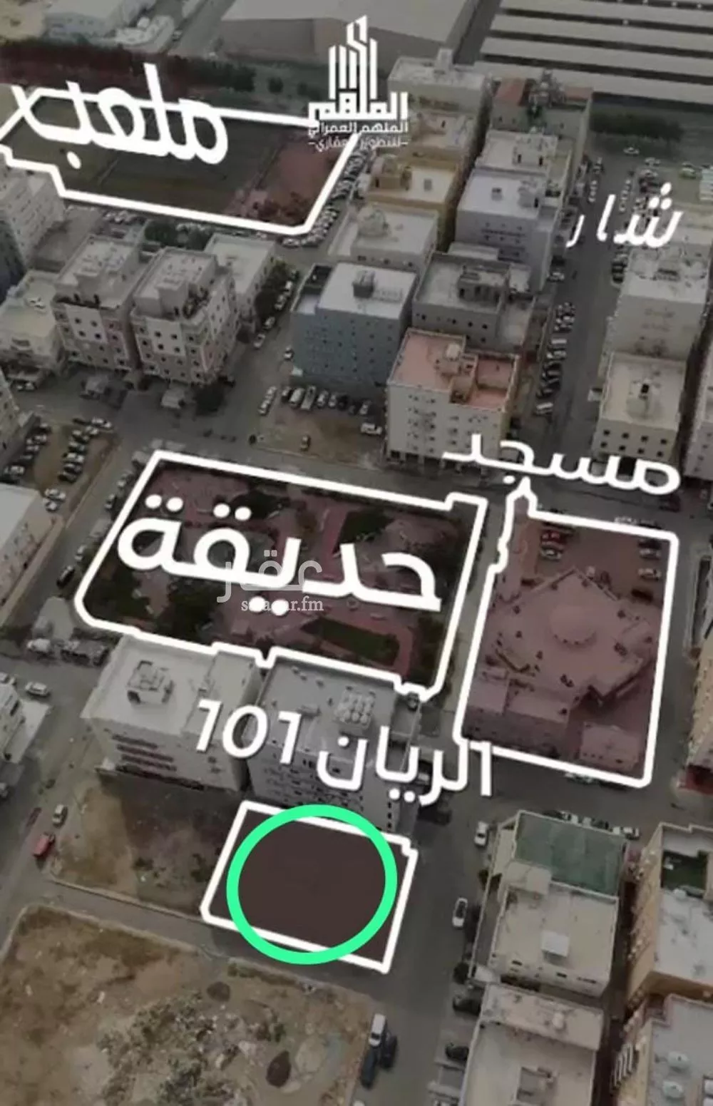 شقة 3 غرف في الريان 4