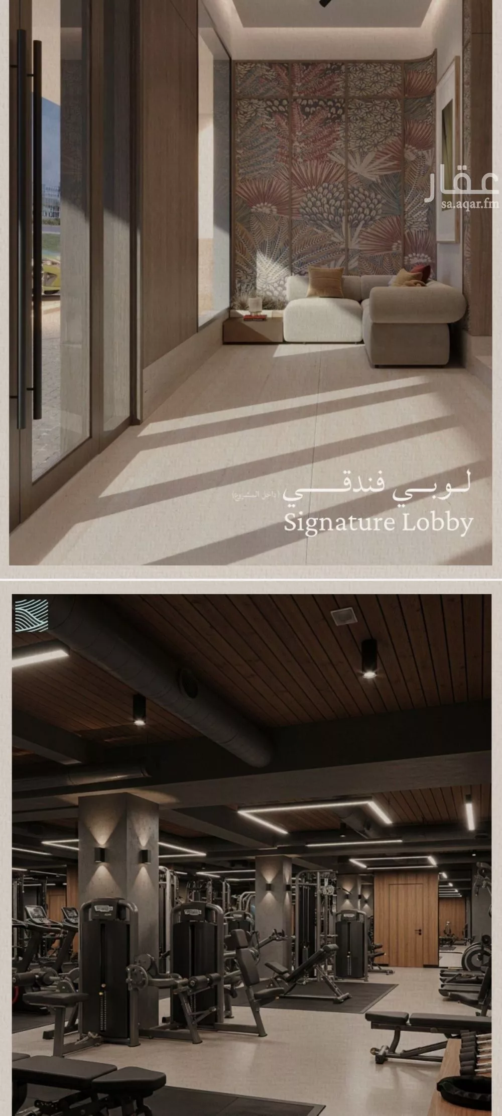 5 bedroom apartment in Al Yaqout, Jeddah 4