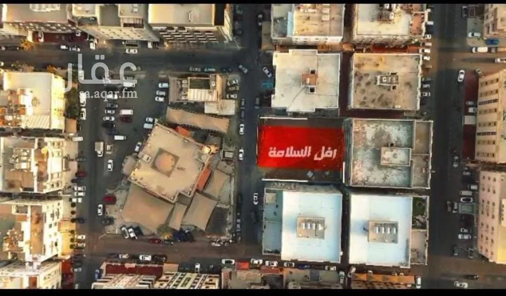 شقة 5 غرف في السلامة 2