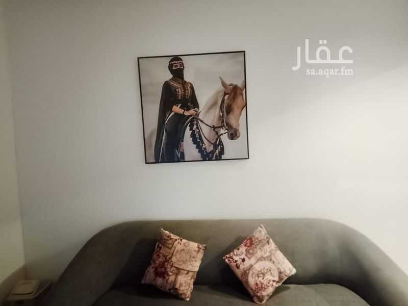 3 bedroom building in Qurtubah, Riyadh 12