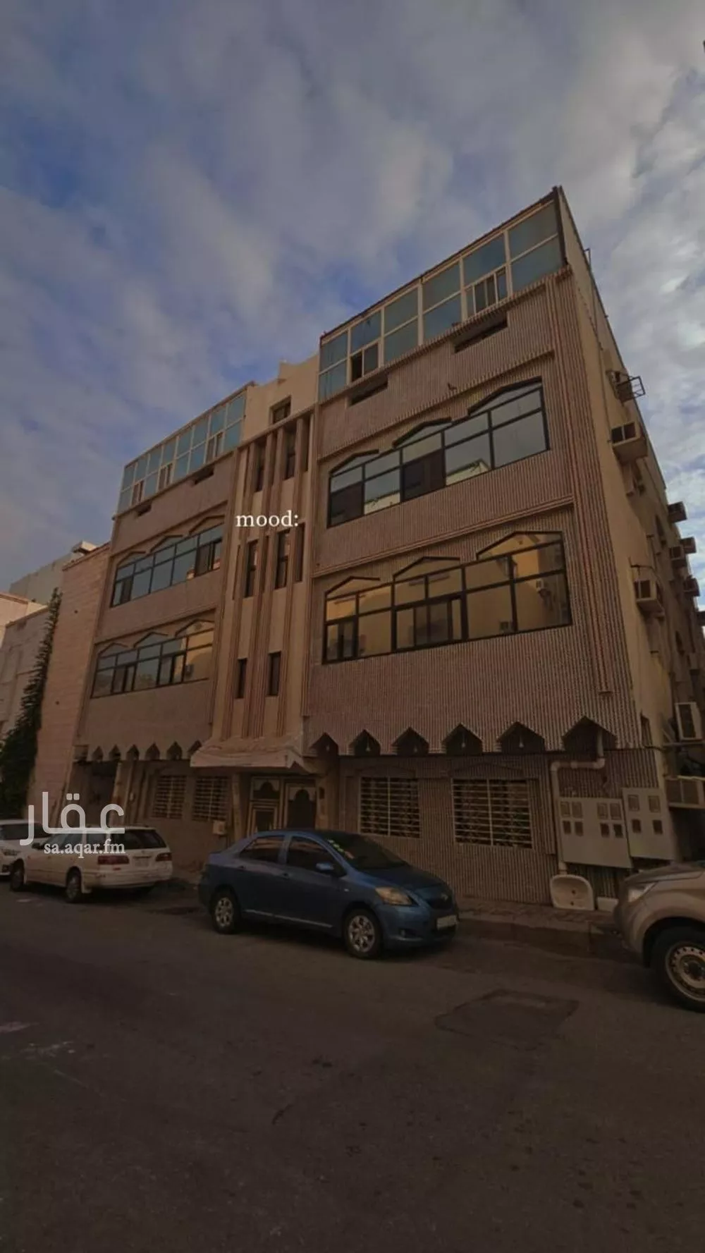 عمارة 400 م² في الهجرة 2