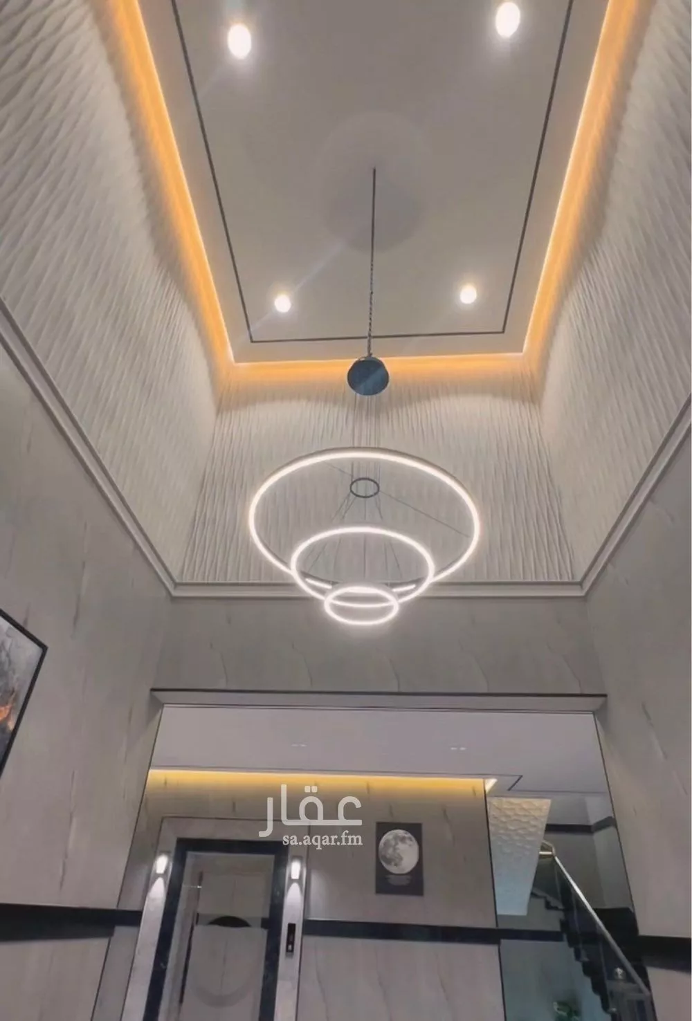 6 bedroom apartment in King Fahd 2