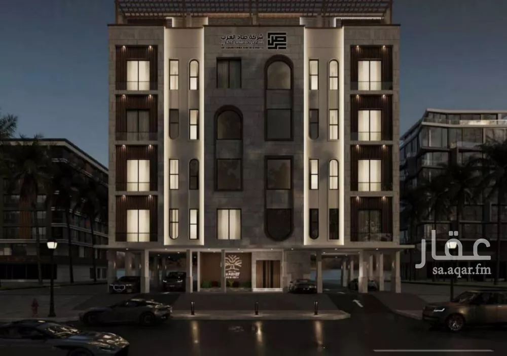 شقة 3 غرف في النعيم 5