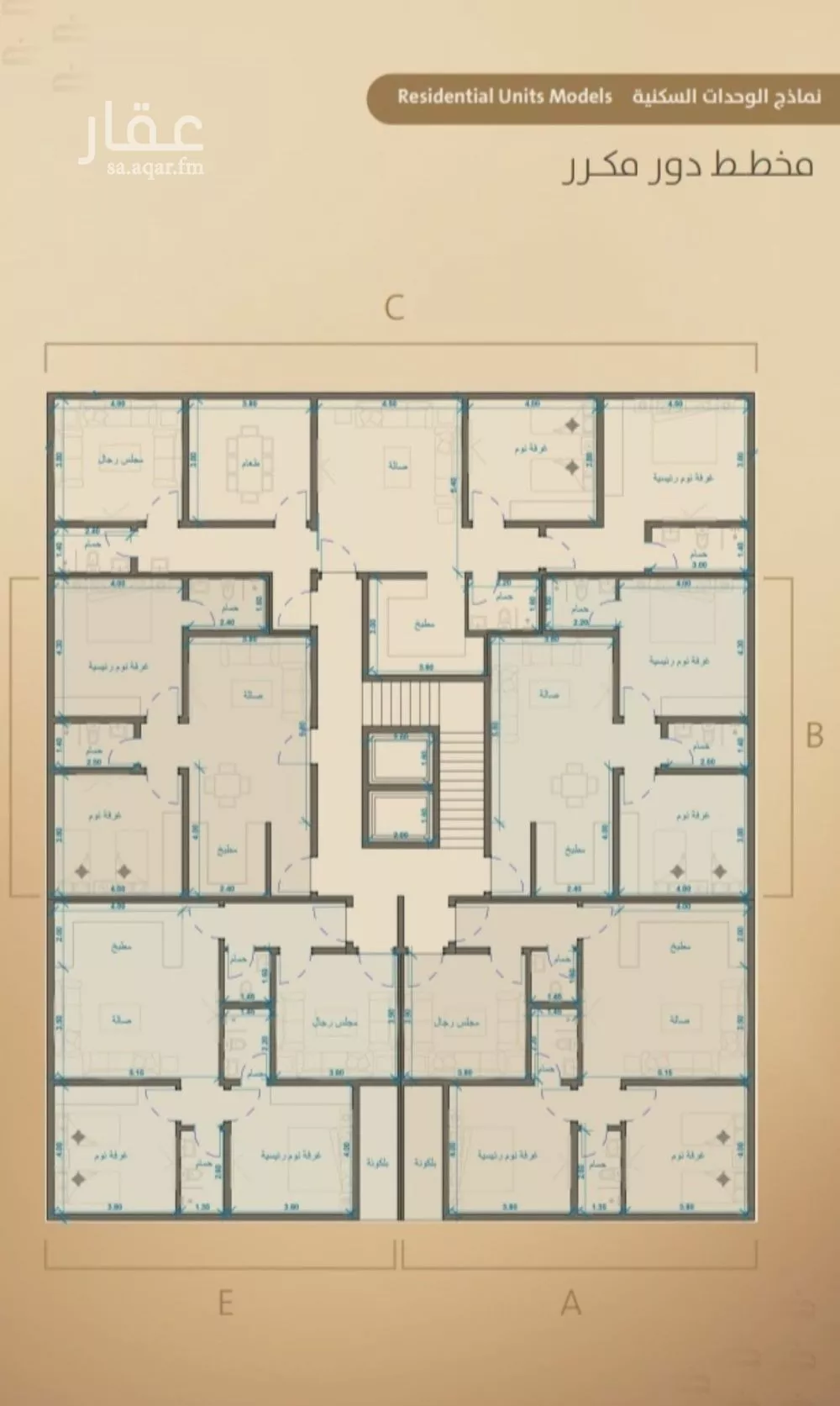 4 bedroom apartment in Al Faisaliyyah, Jeddah 7