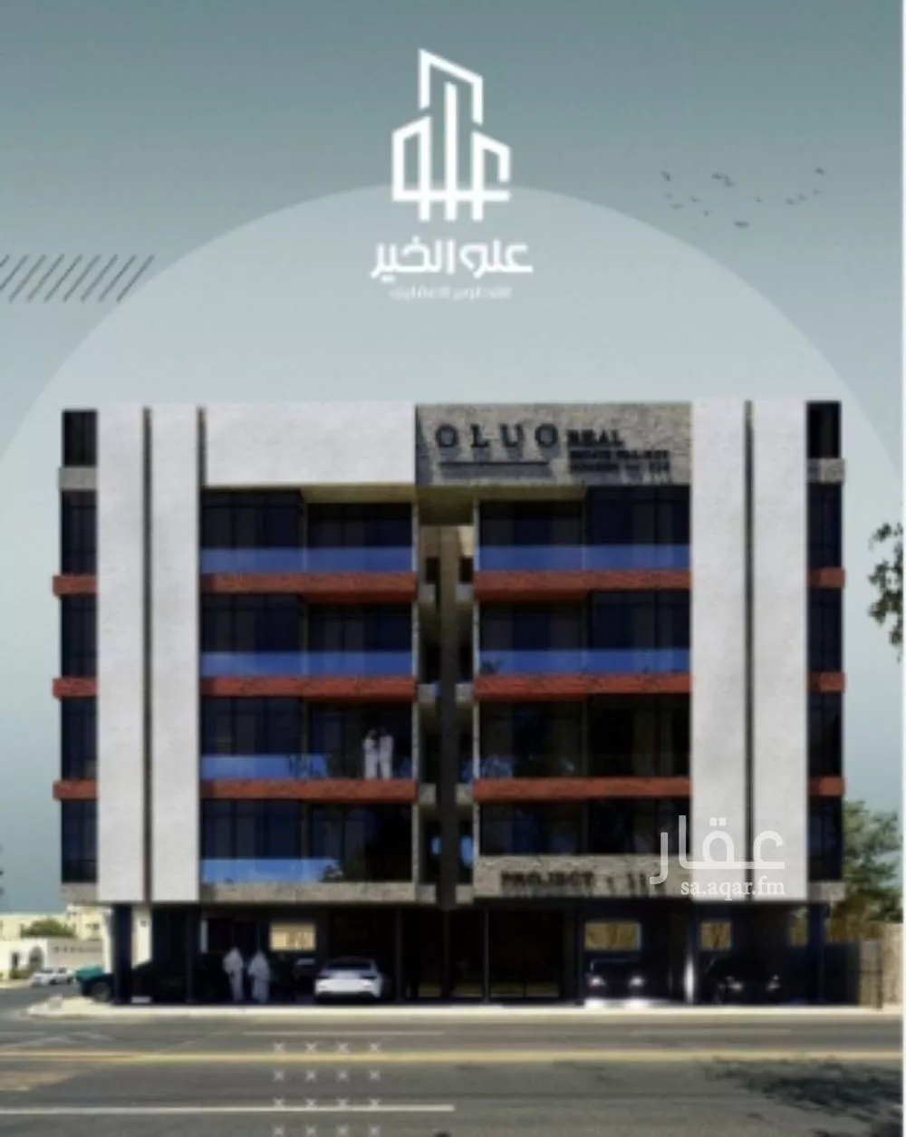 شقة 2 غرف في المروة 5