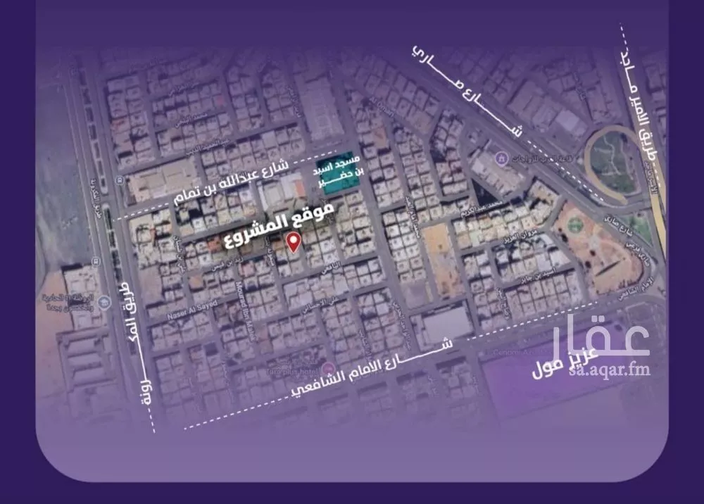 شقة 5 غرف في الفيصلية 4