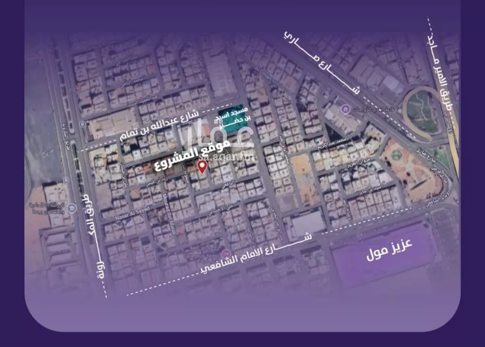 شقة 3 غرف في الفيصلية، جدة 5