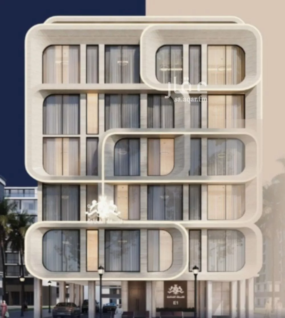 شقة 2 غرف في النعيم 1