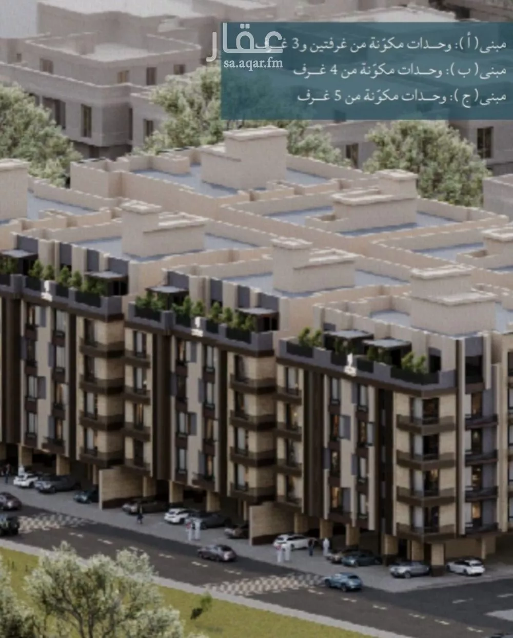 3 bedroom apartment in Al Yaqout 3