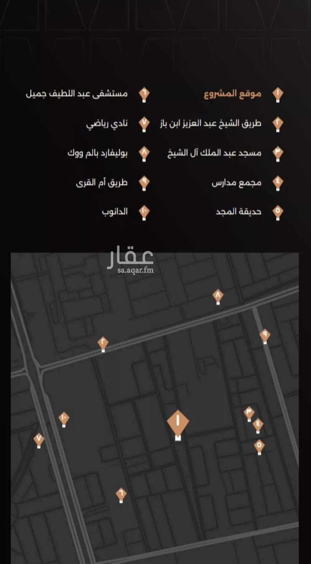 3 bedroom apartment in Al Safa, Jeddah 8