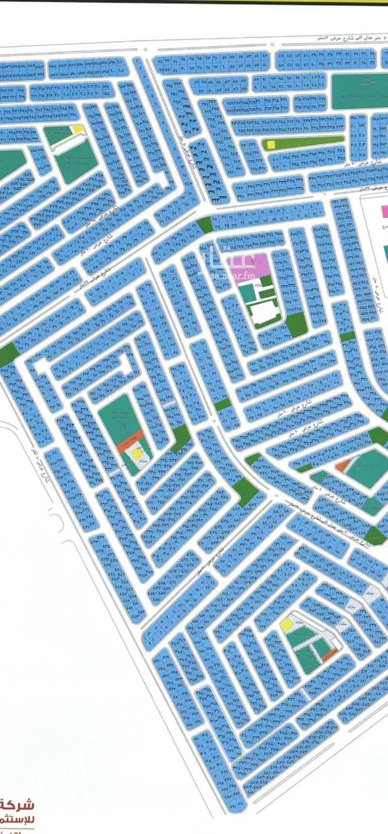 أرض 362 م² في الزمرد