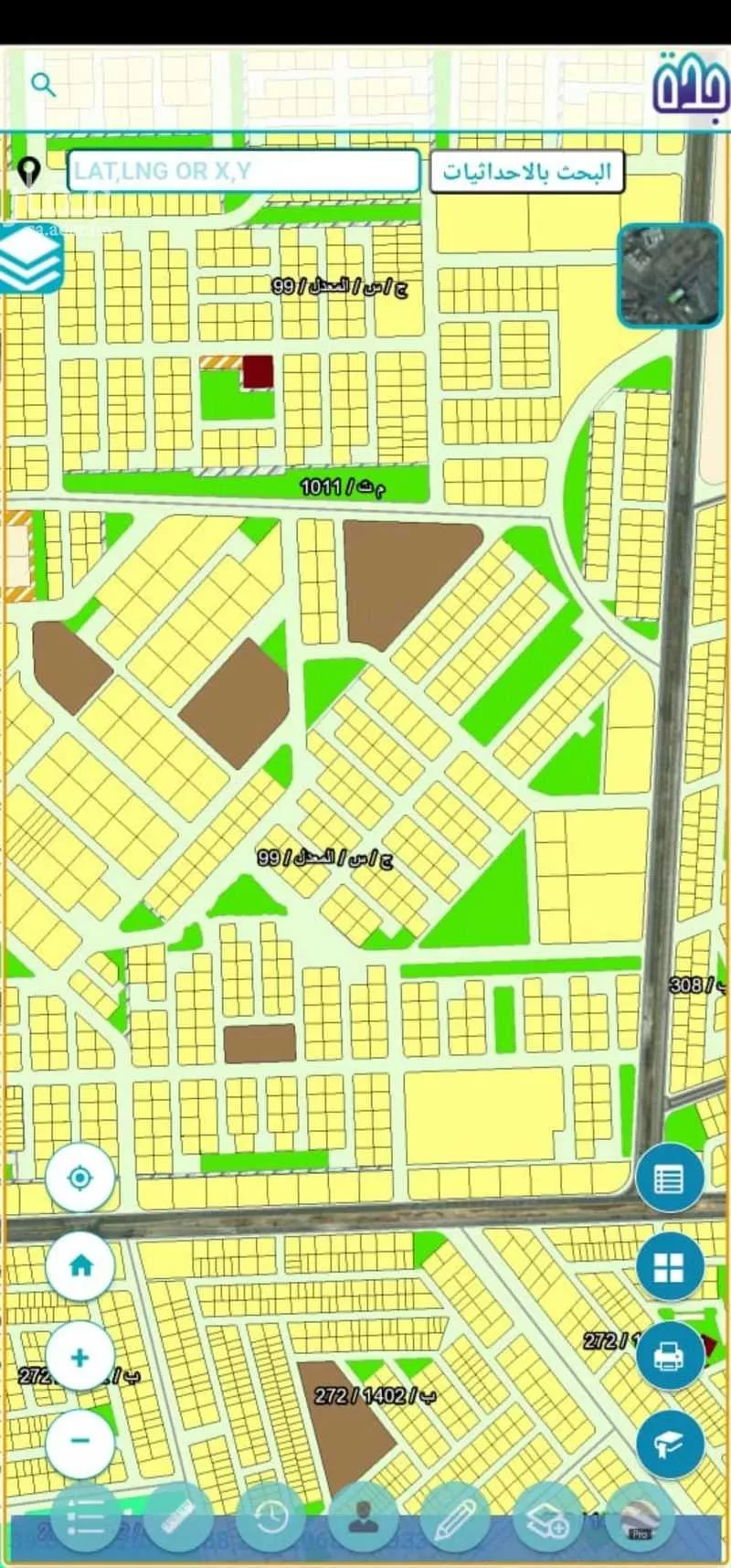 450 sqm land in Az Zomorod