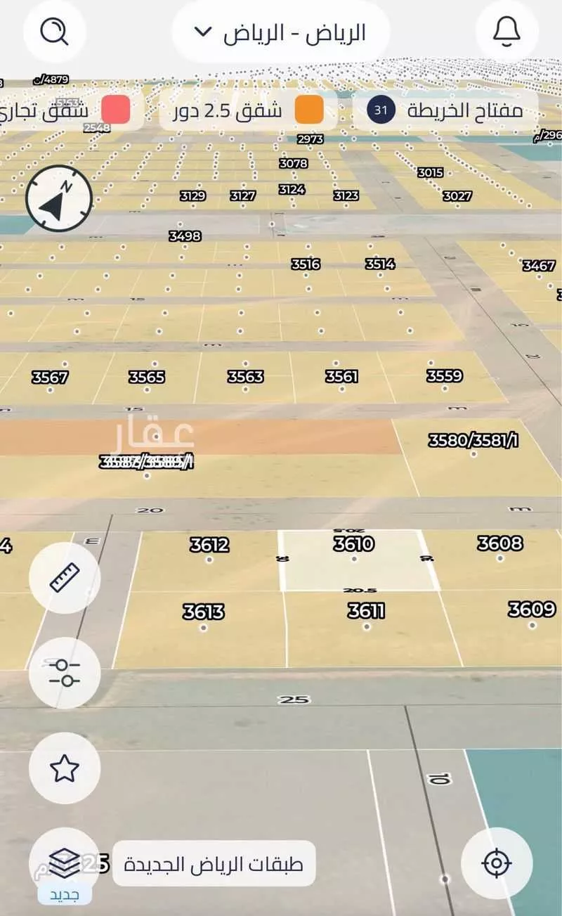 369 sqm land in Banban 2