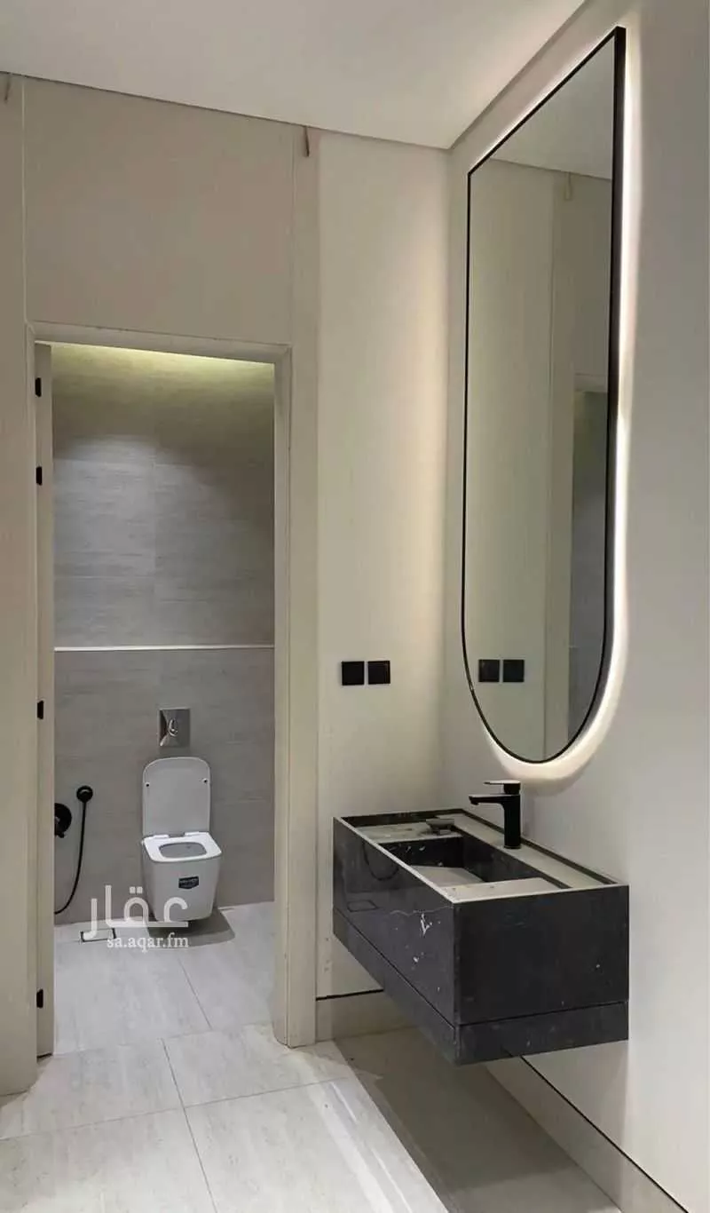 دور 3 غرف في النرجس 4