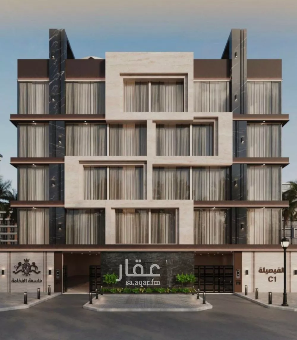 3 bedroom apartment in Al Faisaliyyah 4