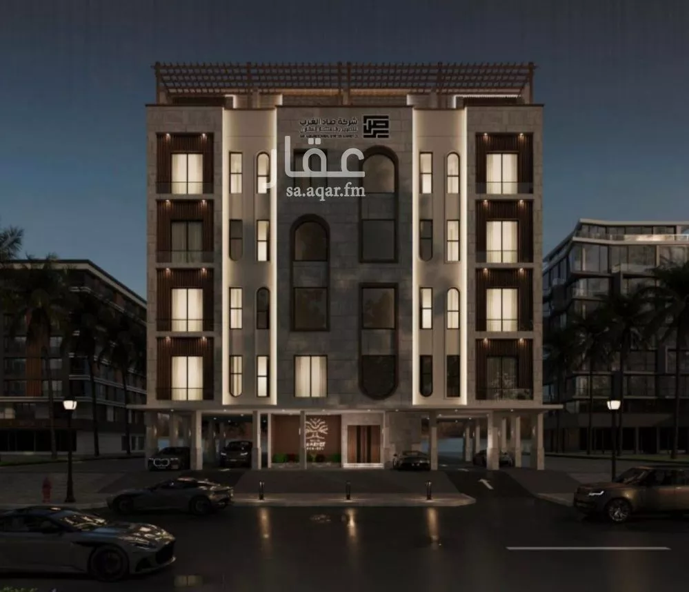 شقة 3 غرف في النعيم 2