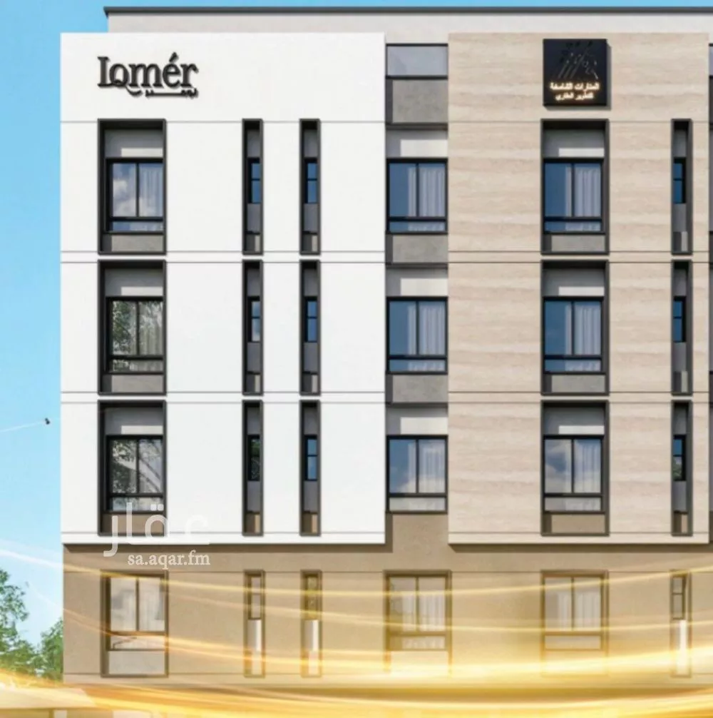 شقة 3 غرف في مشرفة 1