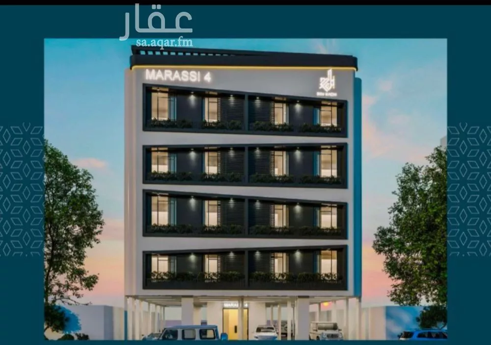 شقة 3 غرف في الصفا 2