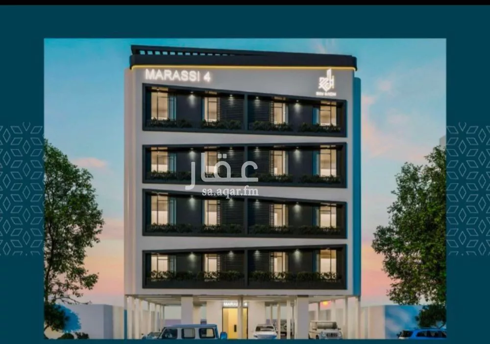 شقة 4 غرف في الصفا 2