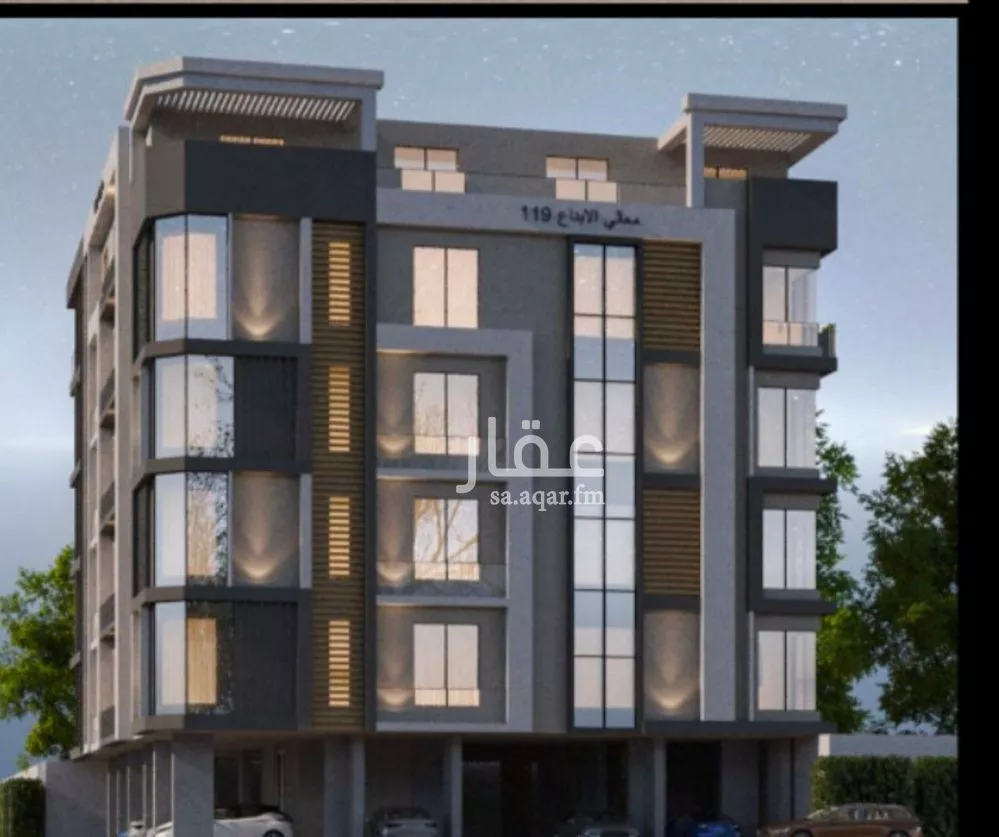 شقة 3 غرف في الصفا 1