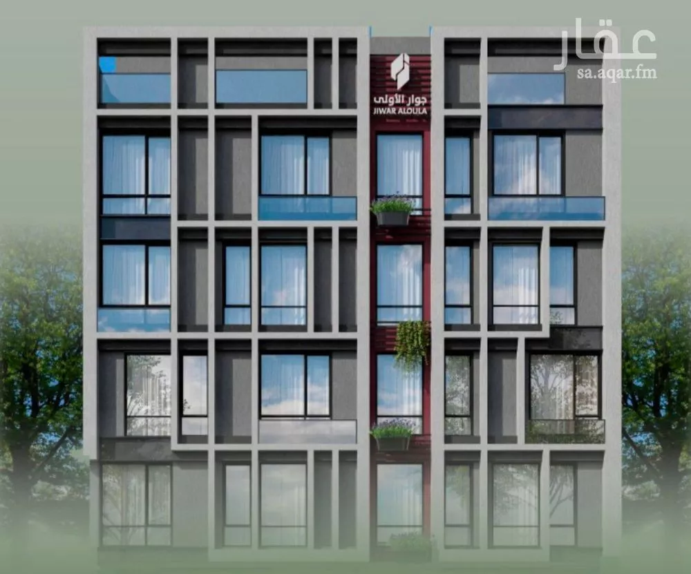 شقة 3 غرف في السلامة 2