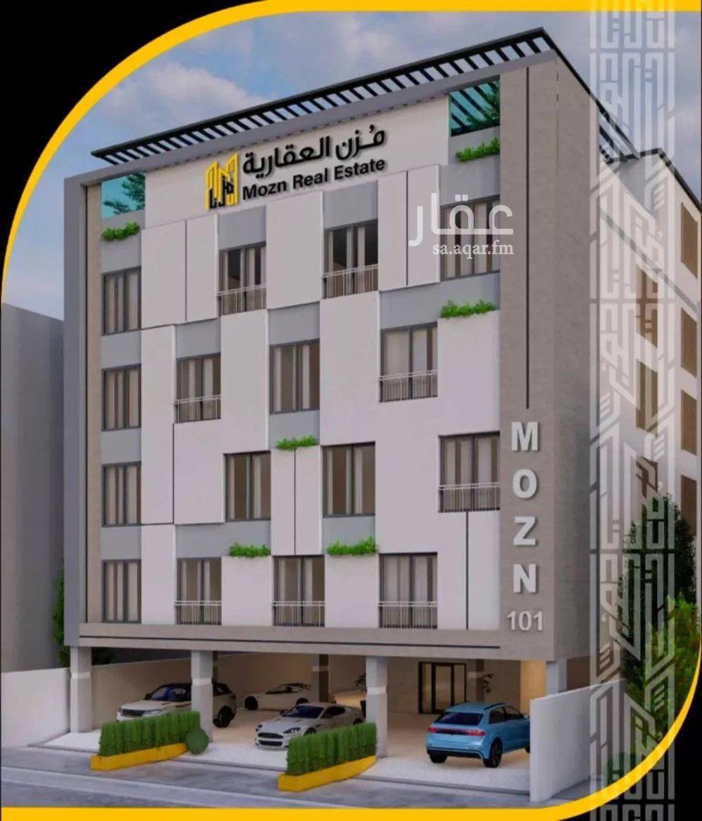 شقة 3 غرف في السلامة 2