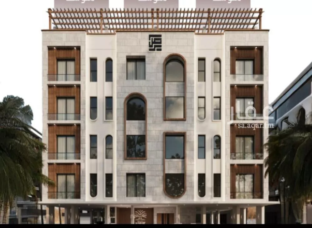 شقة 3 غرف في النعيم 3