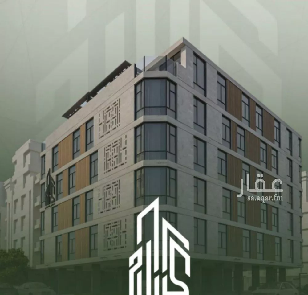 شقة 3 غرف في الشرفية 2