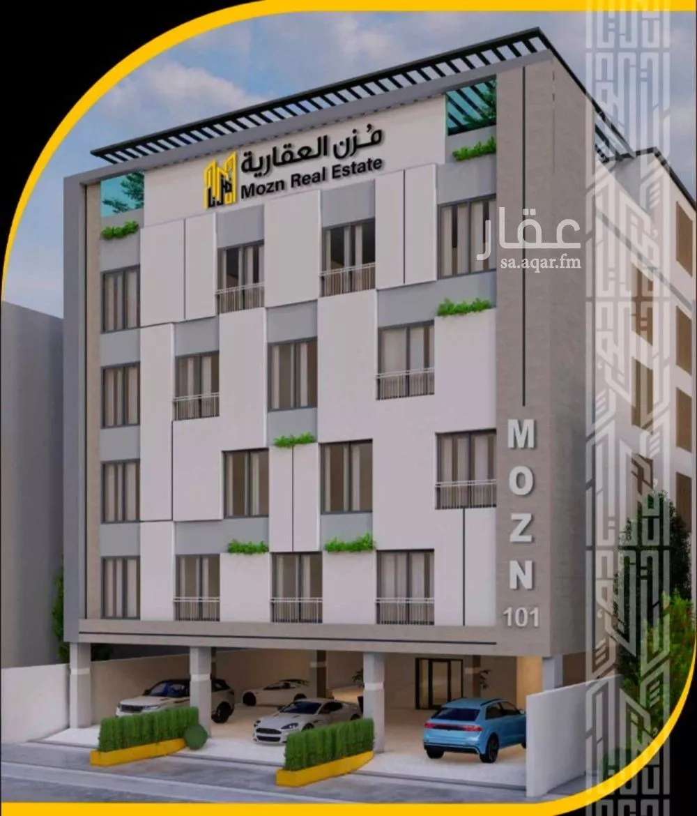 شقة 3 غرف في السلامة 2