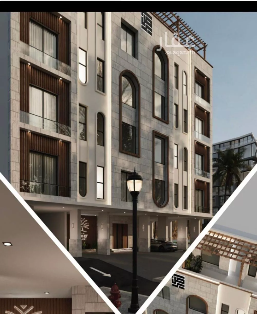 شقة 2 غرف في النعيم 2