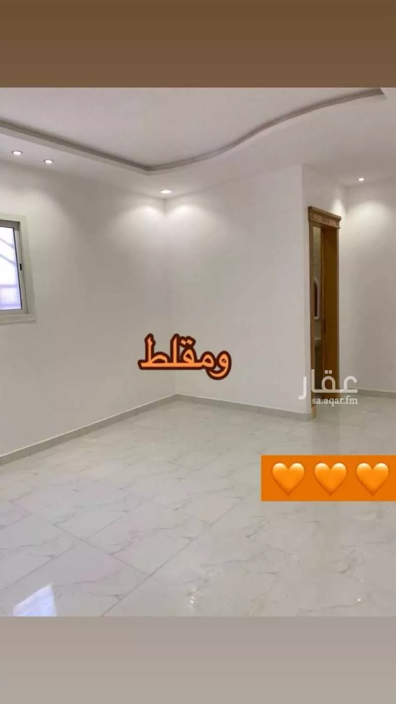 فيلا 7 غرف في بدر 3