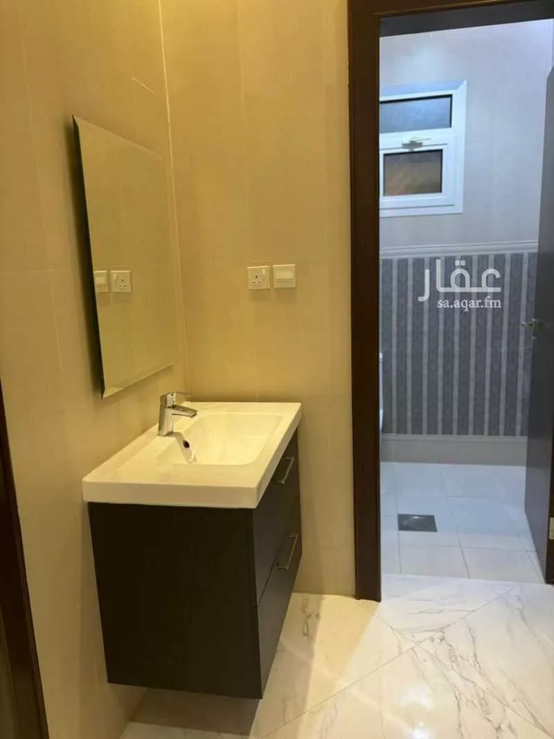 4 bedroom apartment in Al Malqa 4