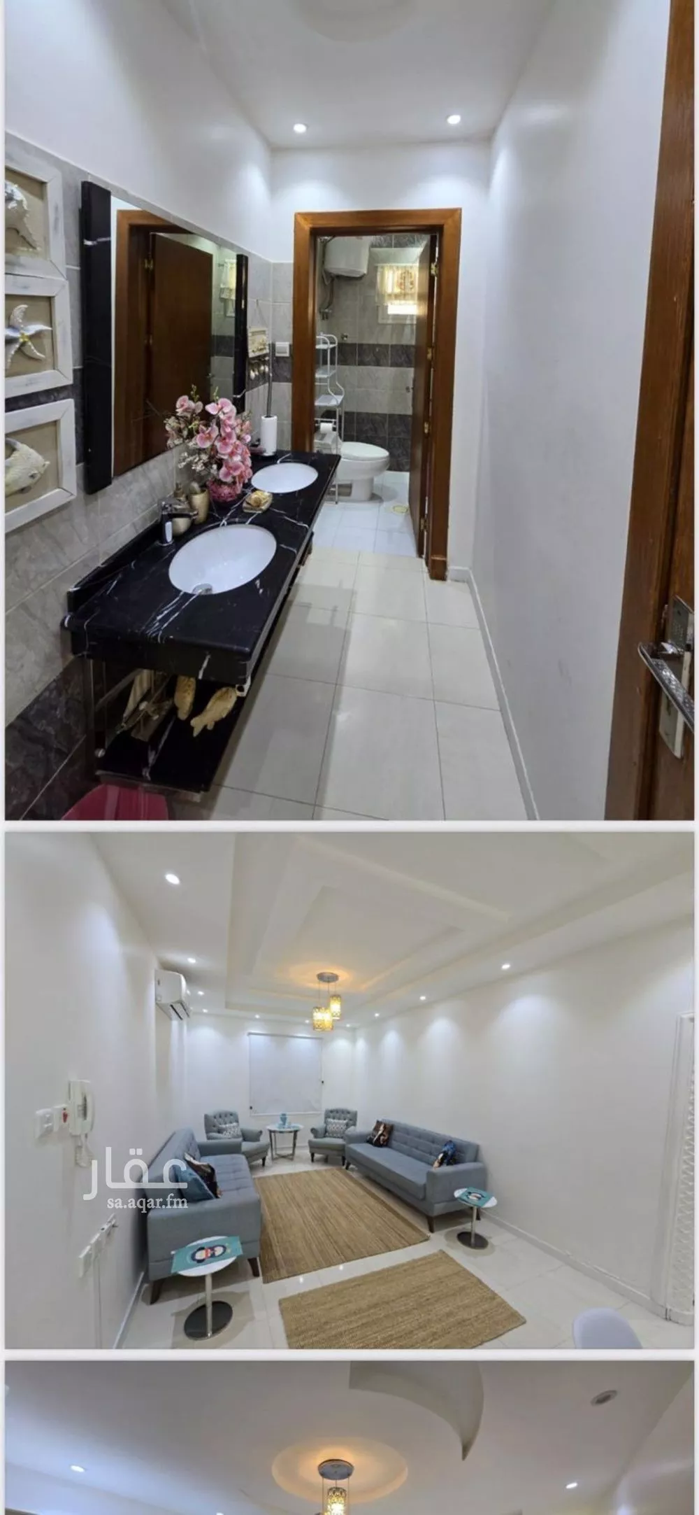 شقة 3 غرف في النرجس 4