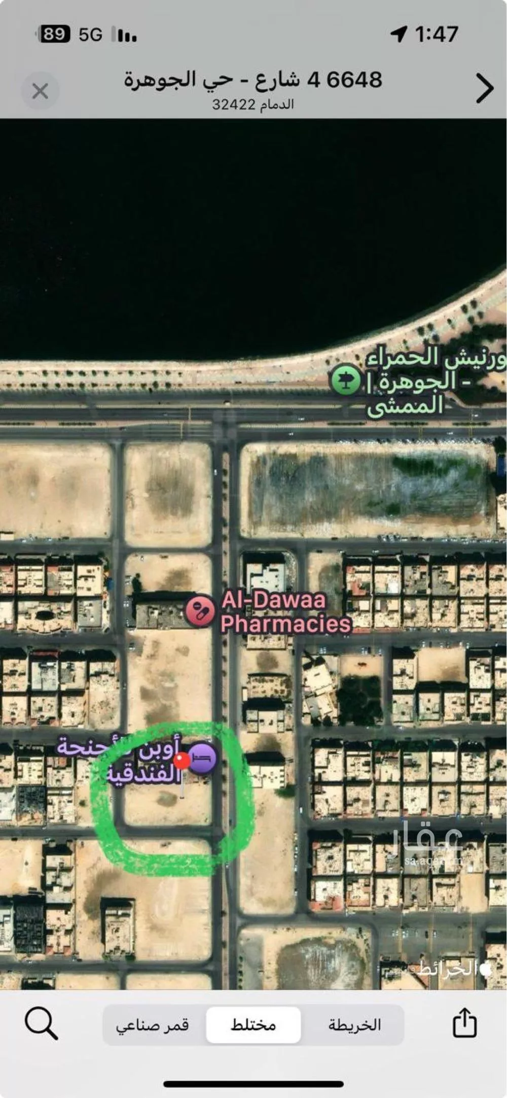 أرض 2119 م² في الجوهرة 2