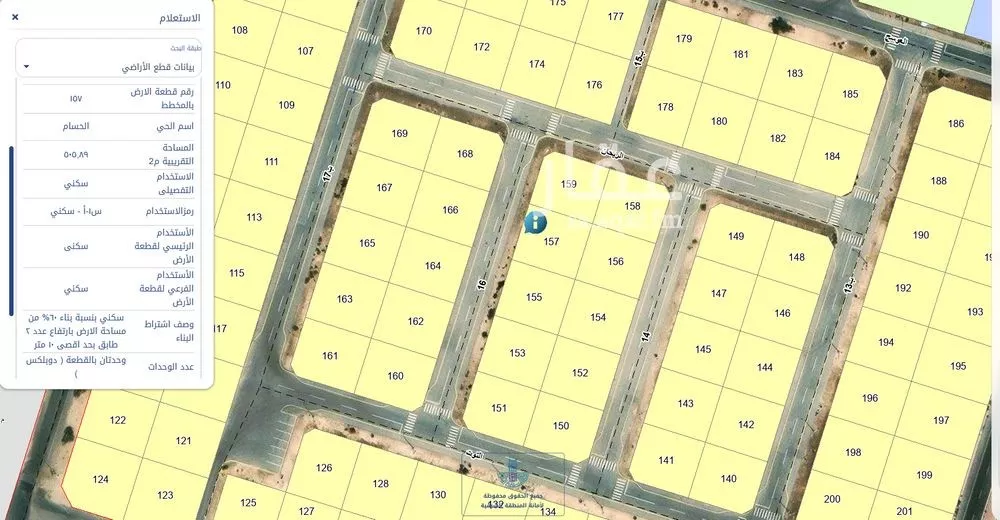 أرض 504 م² في النورس