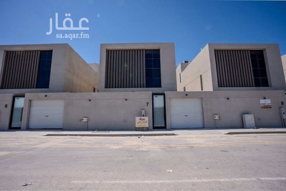 7 bedroom villa in Al Fanar, Eastern Province 6
