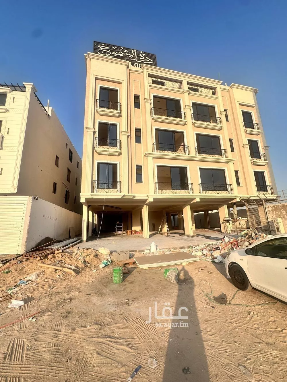 4 bedroom apartment in Al Rawdah
