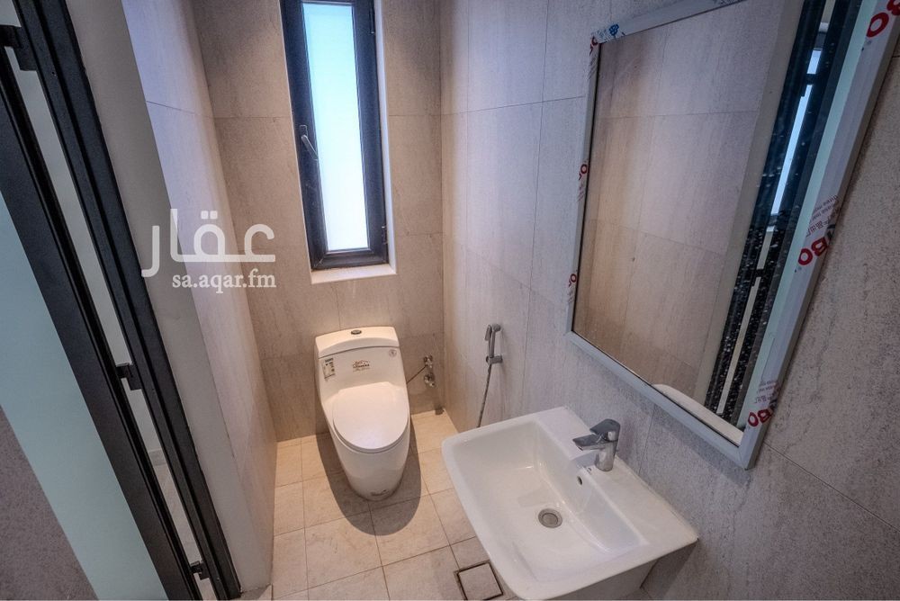 7 bedroom villa in Al Fanar, Eastern Province 10