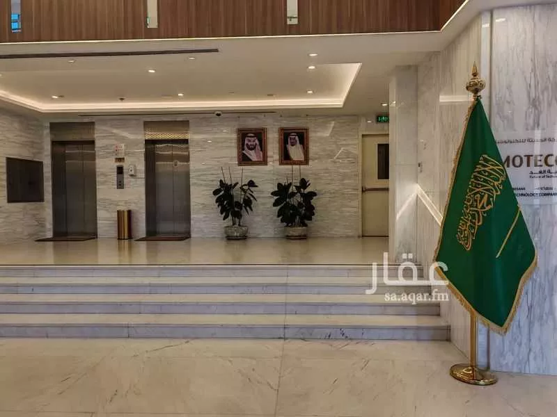 عمارة 1840 م² في النخيل 2