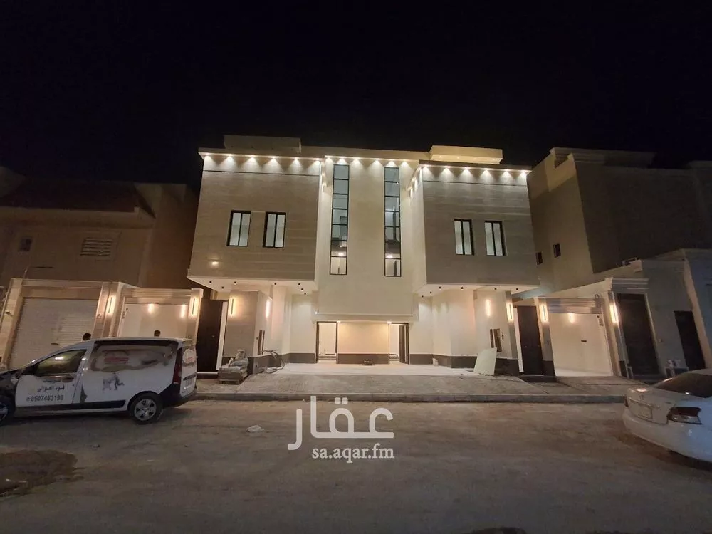 دور 3 غرف في ظهرة نمار 1