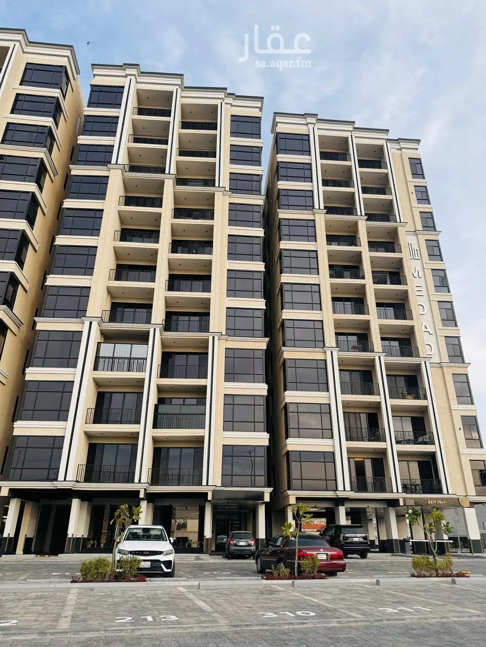 شقة 5 غرف في الشاطئ الغربي