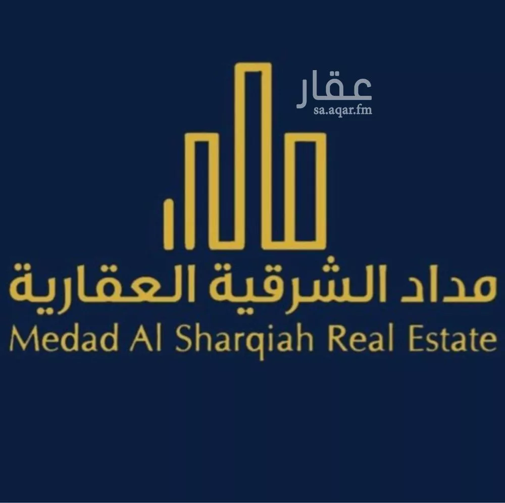 شقة 3 غرف في الحمرا