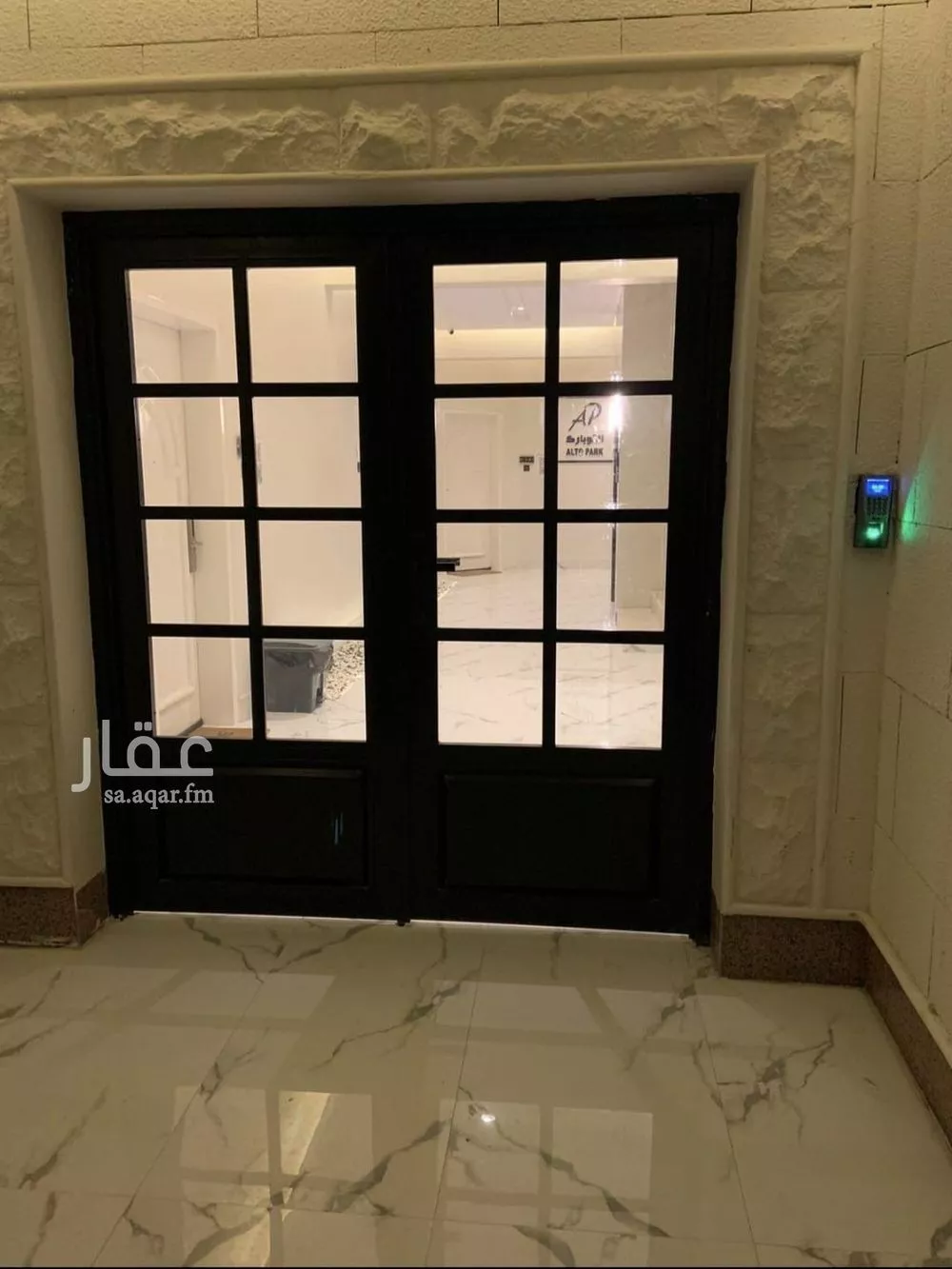 شقة 1 غرف في حطين 2