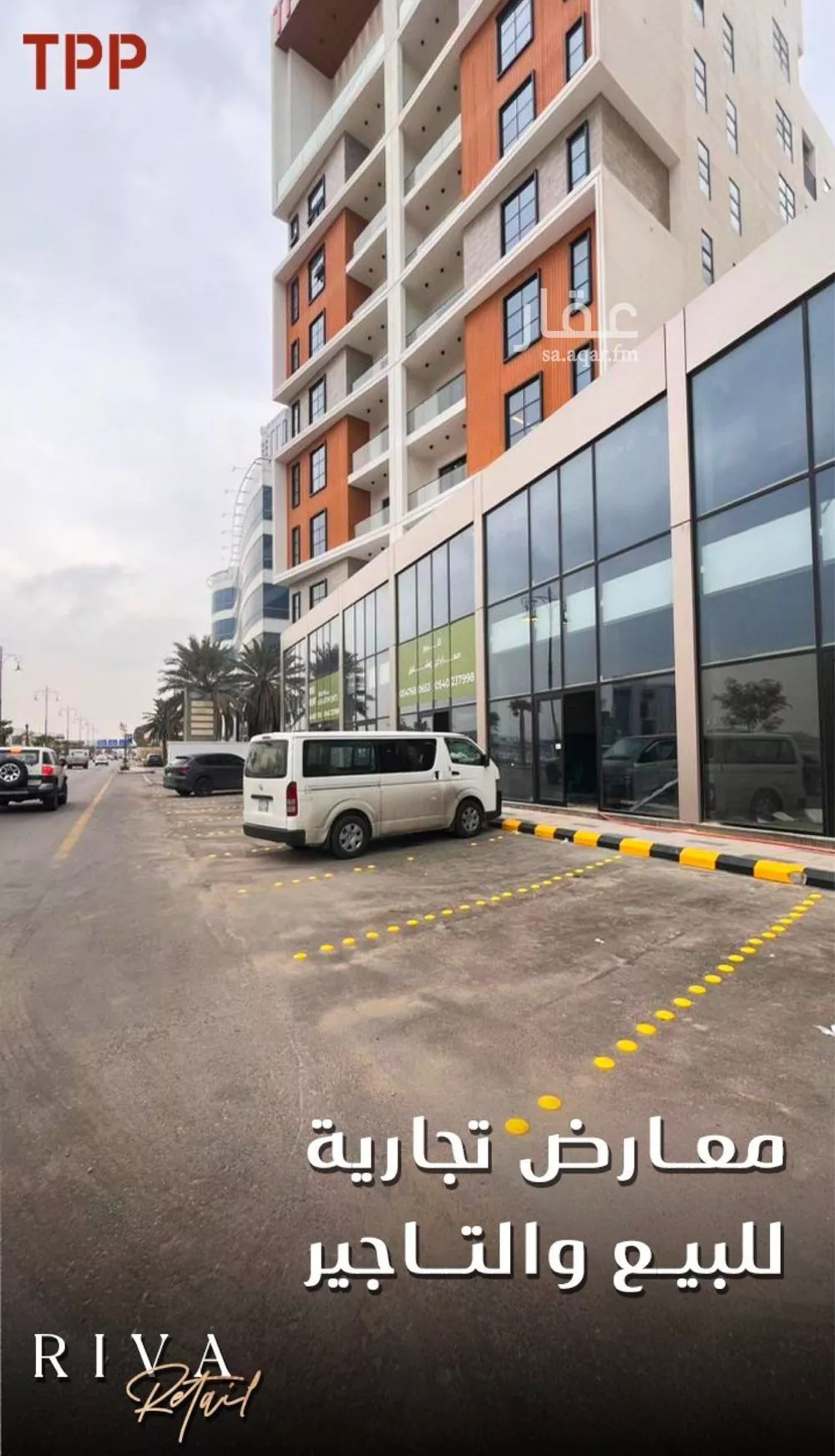 1 bedroom shop in Ar Rakah Al Janubiyah, Eastern Province 4