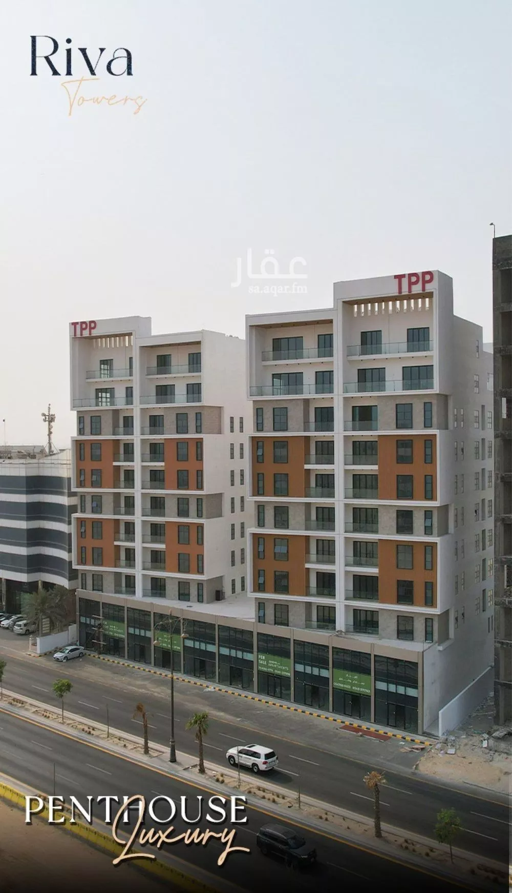 4 bedroom apartment in Ar Rakah Al Janubiyah 1