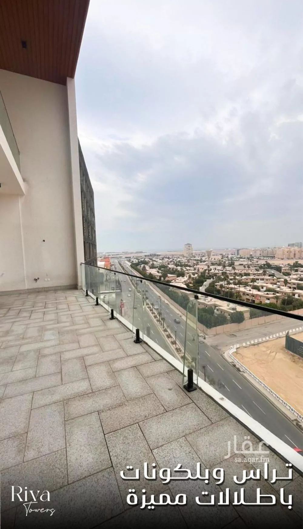 4 bedroom apartment in Ar Rakah Al Janubiyah 5