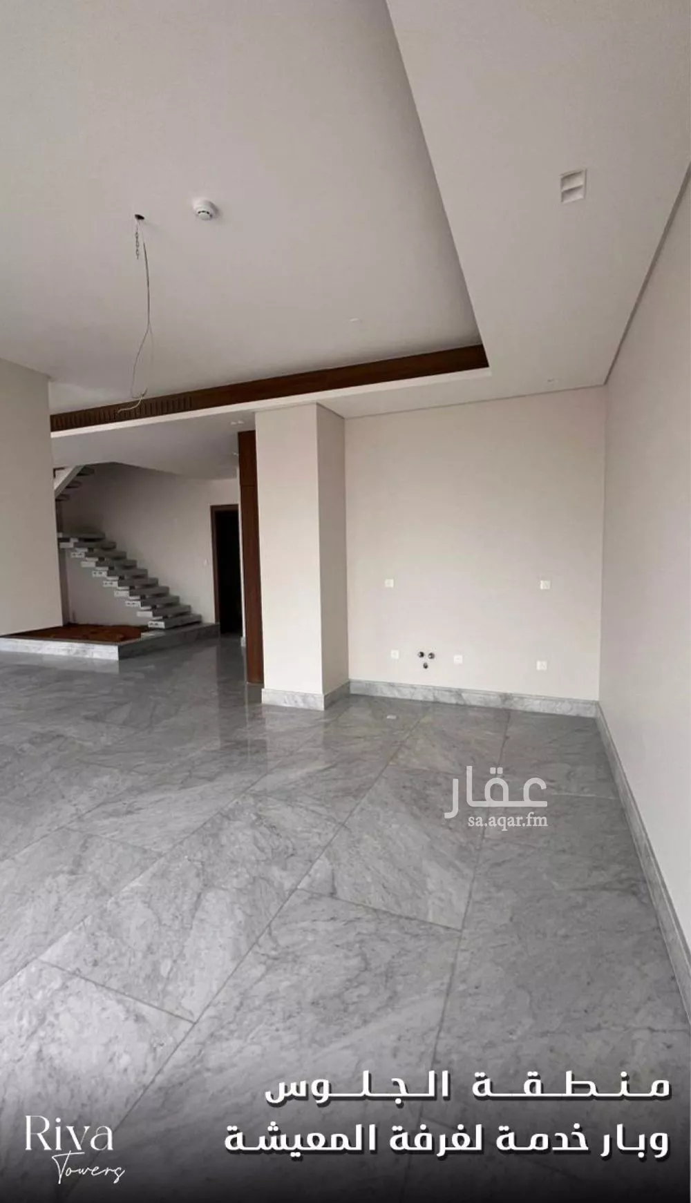 4 bedroom apartment in Ar Rakah Al Janubiyah 4
