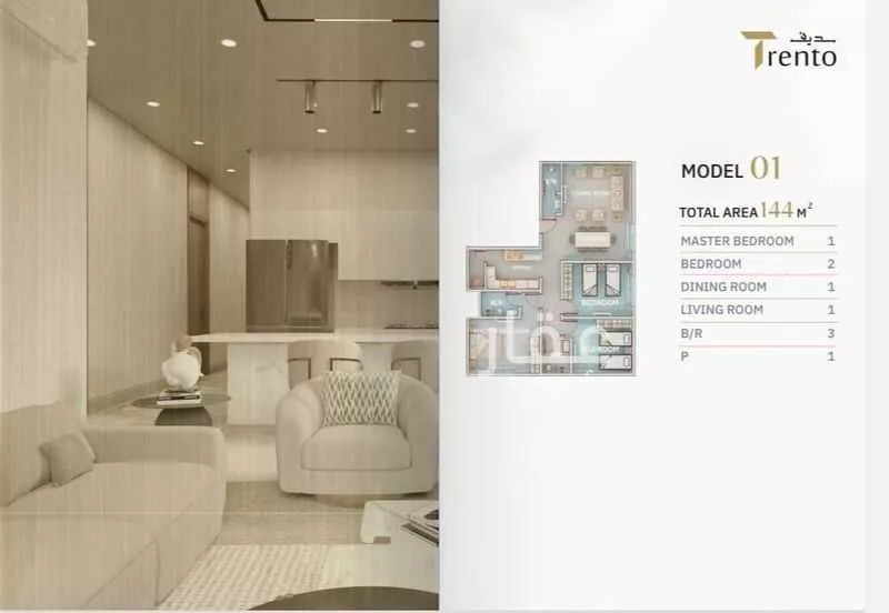 شقة 4 غرف في النزهة 3